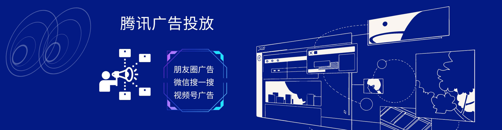 瓜州百度竞价赚钱